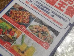 -辣得叫湘菜(四明店)