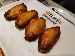 -丰茂烤串(建设街店)