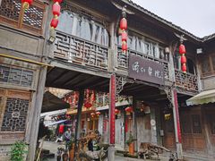 -海窝子古镇