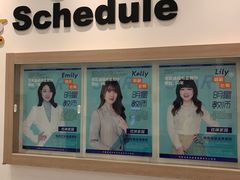 -中原麦购时代广场(南市店)