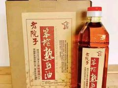 -渔掌门(铁东店)