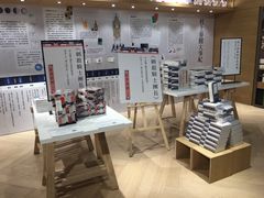 -G·SPACE(金鹰世界店)