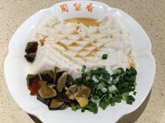 皮蛋豆腐-蜀留香火锅·始于1999·原四川老火锅(白堤路店)