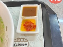 -连城·新天地(福华一路店)