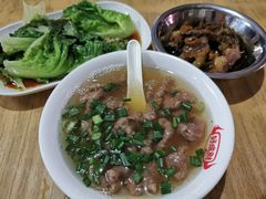 牛排-好成财牛排馆(涂门街总店)