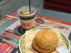 -广九餐室(陈家祠扬韬广场店)