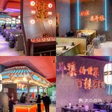 不愧是AB开的火锅店，连榨菜都这么清新脱俗！