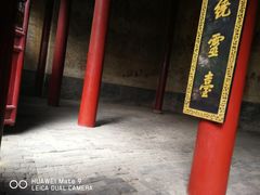 景点之古代练功房-少林寺景区