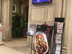 门面-外婆家(古墩印象城店)
