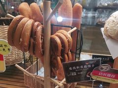 -汉柏麦香德国面包房(海信店)
