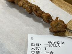 -歹歹的加个面过油肉拌面