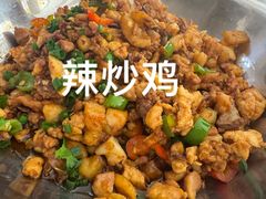 -文婷阁土菜馆
