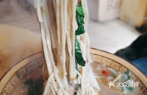 Mung Bean Stir-Fried Noodles