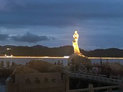 -情侣路
