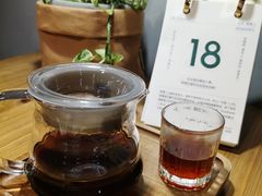 -转山咖啡(松柏社区店)