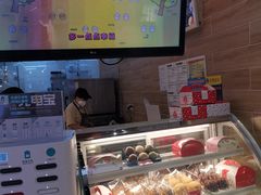-西树泡芙(凯德晶品店)