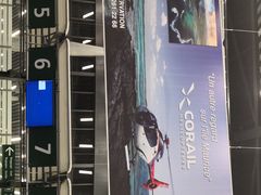 -西沃古尔·拉姆古兰爵士国际机场