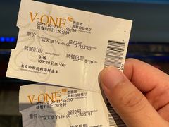 -V-ONE西雅图海鲜自助餐厅(仓山万达广场店)