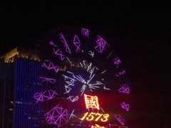 -星城之眼摩天轮