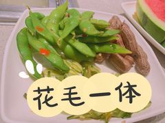 -海底捞火锅(万科广场店)