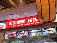 -沸炉重庆老火锅(军事博物馆店)
