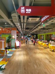 点击看大图 -宝燕乐园(闵行旗舰店)