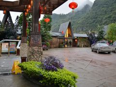 -大新明仕山庄