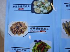 -怡景湾大酒店·海滨海鲜大酒楼中餐厅