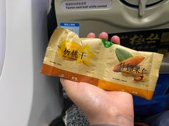 -厦门高崎国际机场-T3航站楼