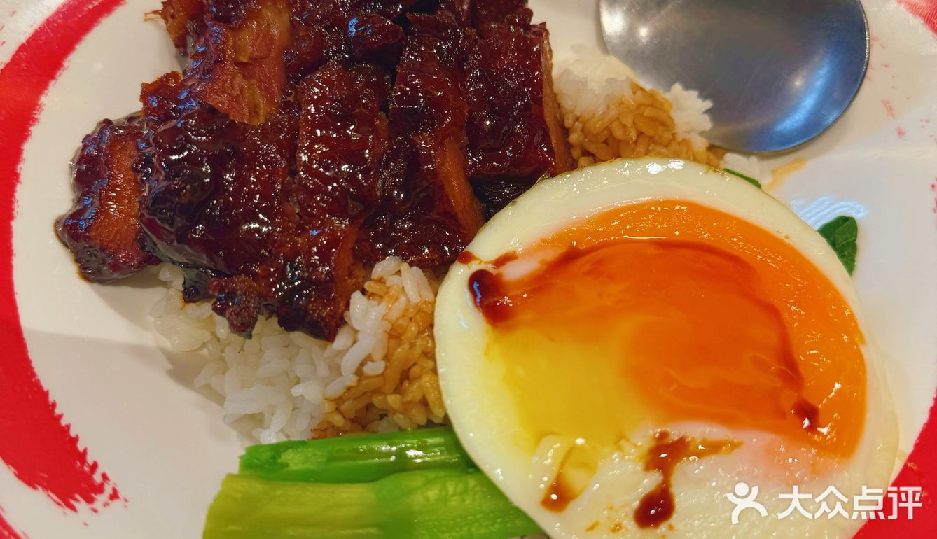 今天的美食探店之旅