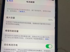 -极客修手机维修·电脑维修·家电维修清洗(城中路店)