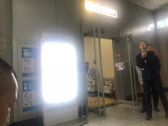 -威海大水泊国际机场