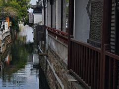 -不晚酒店(苏州观前平江路店)