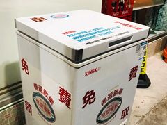-華歡冰室-WahFoon(吉大店)