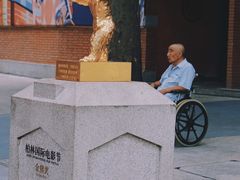 -西安电影制片厂