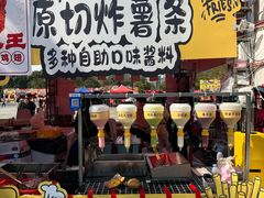 -文华公园(禅城区)