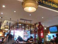 -再回首(中天健广场店)