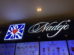 -Nadeje @ Suria KLCC
