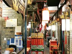 大堂-袁老四重庆老火锅(桐梓坡店)
