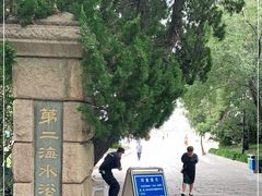 -青岛第二海水浴场