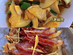 -竹庄餐馆·26年店(南昆山景区店)