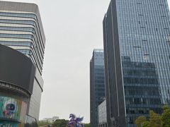 -砂之船奥莱(南京江宁店)