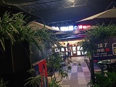-京北渔家傲