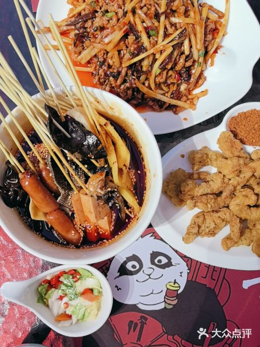 一个叫川的地方(麒麟新天地店)图片