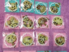 -爱之旅diy烘焙坊(西直门店)