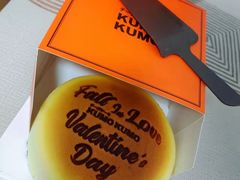 -KUMO KUMO甜品·冰淇淋(深圳壹方城店)