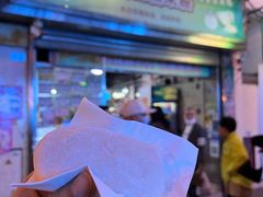 -澳门长洲糯米糍(柯打苏沙街店)