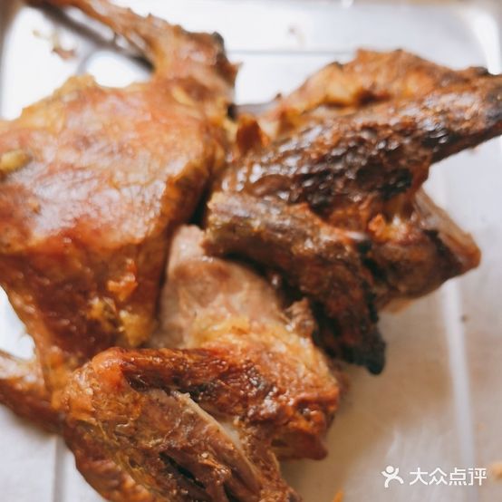 木卡姆故乡餐厅