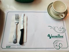 -Versailles Restaurant Cuban Cuisine