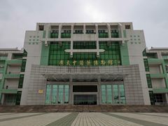 -广东中医药博物馆